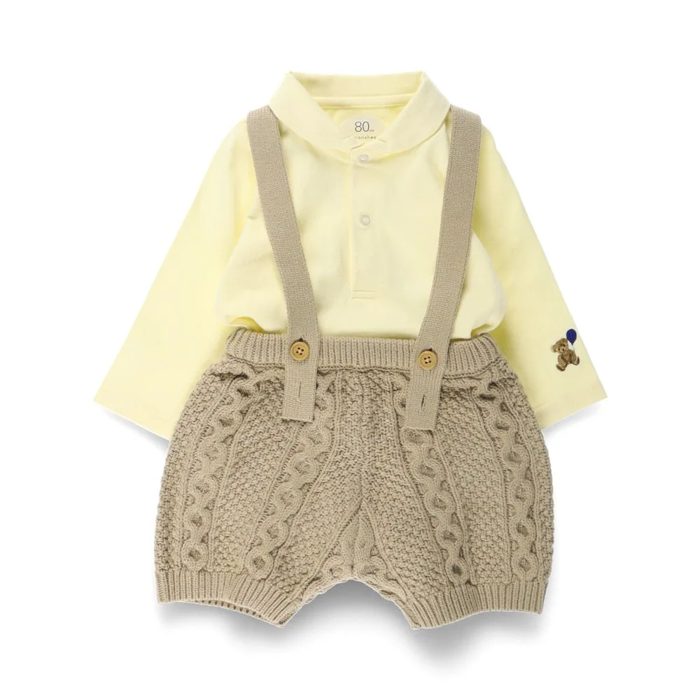 Вязаный комбинезон и боди с воротником Branshes, beige