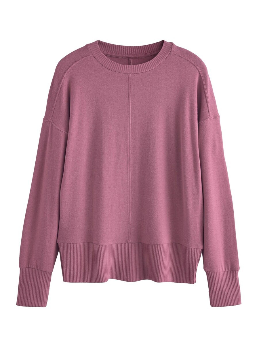 

Базовый свитер Next Sweater, розовый