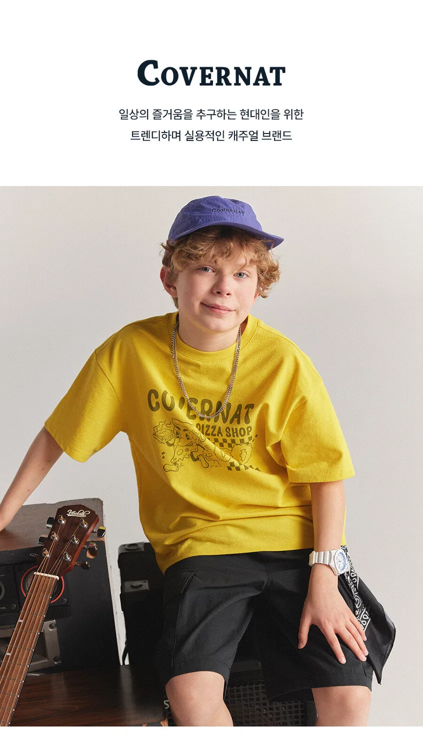 Детский рашгард Color Logo с короткой молнией чёрный от Covernat Kids — фото 3