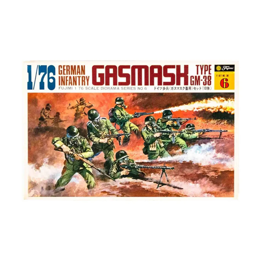 

Немецкая пехота в противогазе типа ГМ-38, Fujimi Models - WWII (1:76)