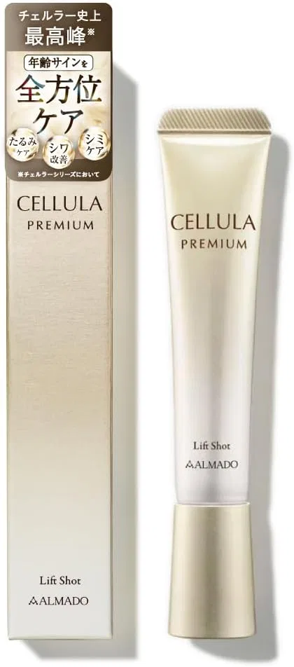 Сыворотка Almond Official Cellula — Для лица с мембраной яичной скорлупы Almard Chellar Premium Beauty Serum, 15 г