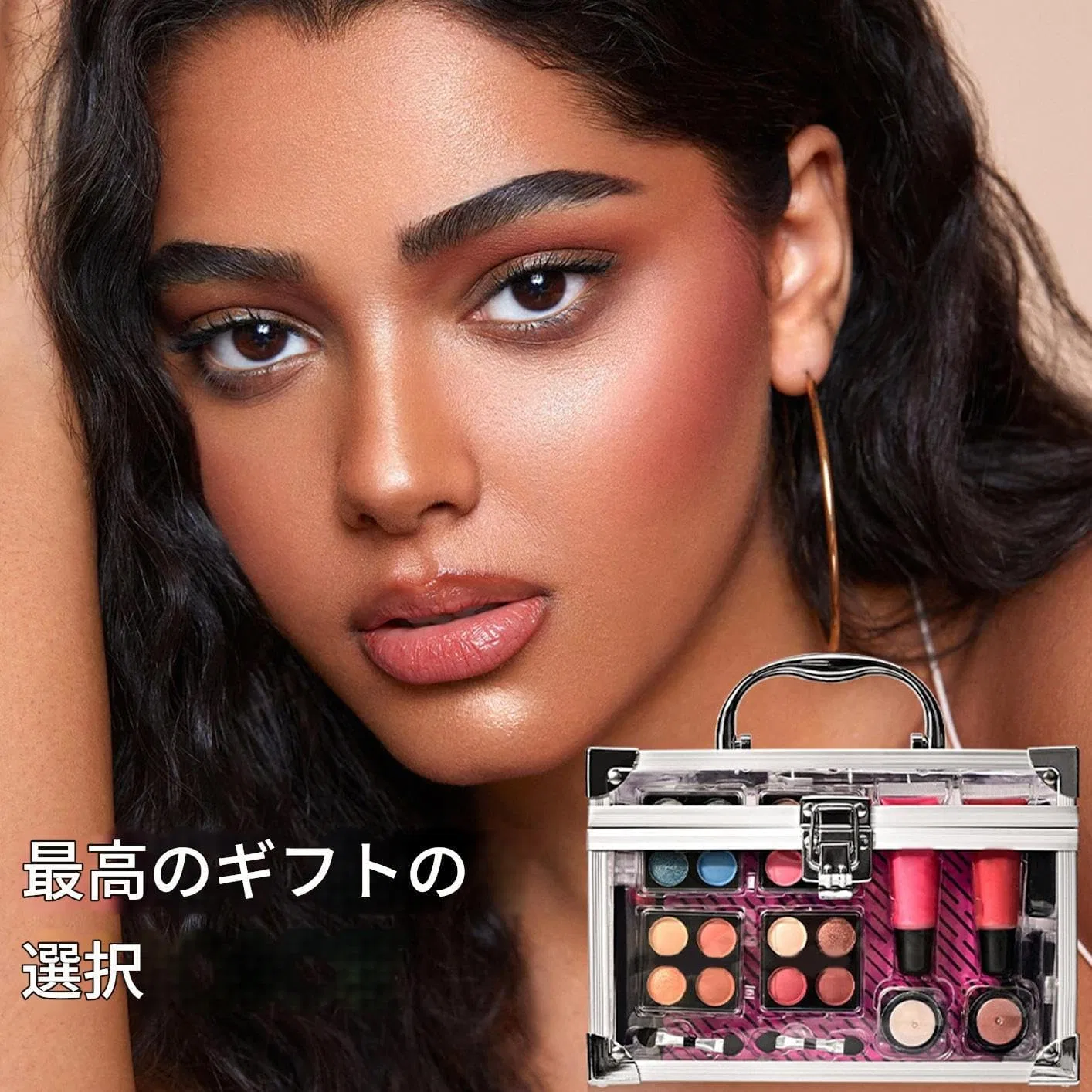 Набор косметики Makeup Set для женщин, многоцветный, 1 шт — фото 2