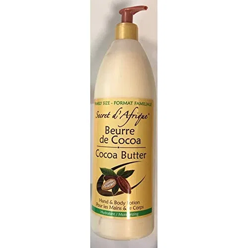 Лосьон с маслом ши Secret d'Afrique Limited Edition Yari