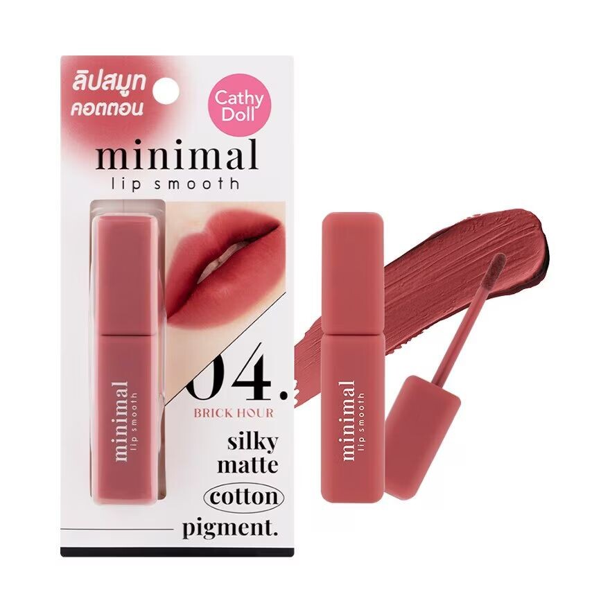 

Cathy Doll Minimal Lip Smooth 2,7 г 04 Brick Hour, Brick Hour