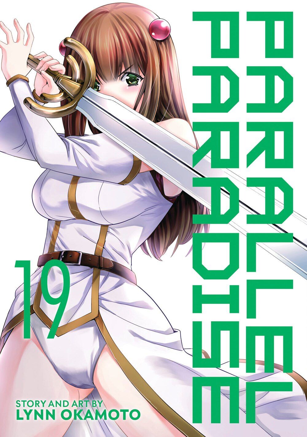 

Манга Parallel Paradise Manga Volume 19