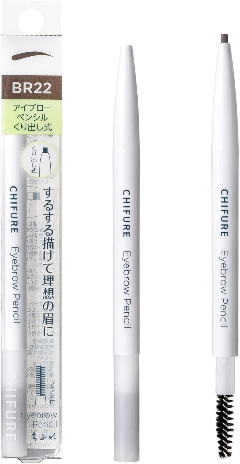 Карандаш для бровей Chifure Hollow Type коричневый 22