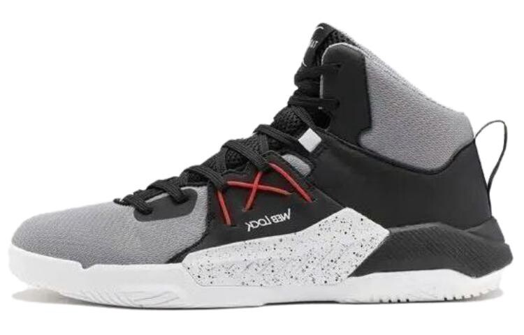 

Баскетбольные кроссовки унисекс высокие Decathlon