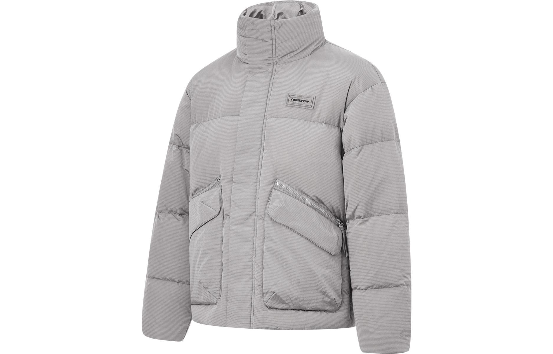 

LiNing Fondue Down Series Пуховик Unisex Цзян Рок Грей, Цзян Стоун Грей, Серый, LiNing Fondue Down Series Пуховик Unisex Цзян Рок Грей, Цзян Стоун Грей