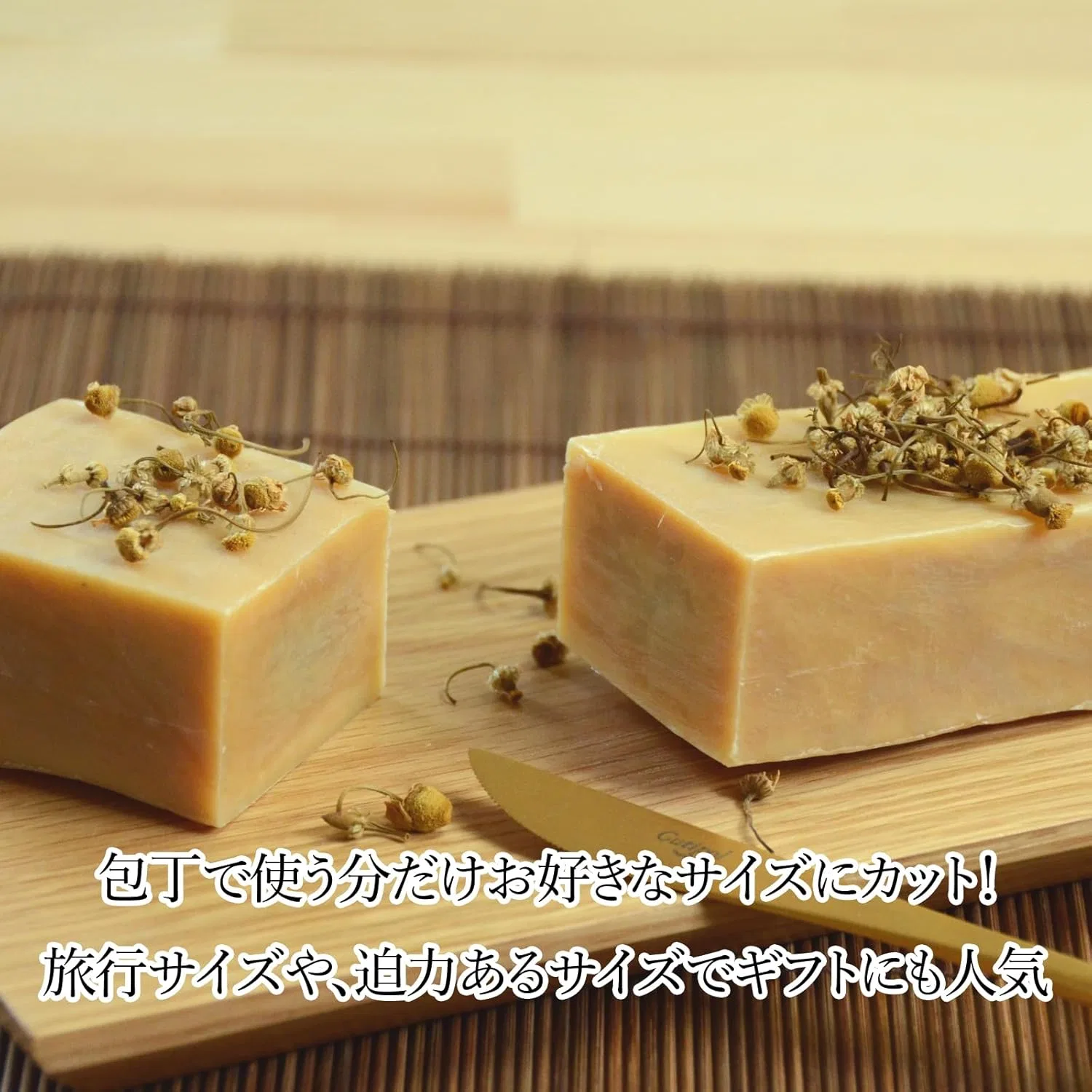 Мыло кусковое с ромашкой Additive-Free Soap Honpo, 600 г — фото 3