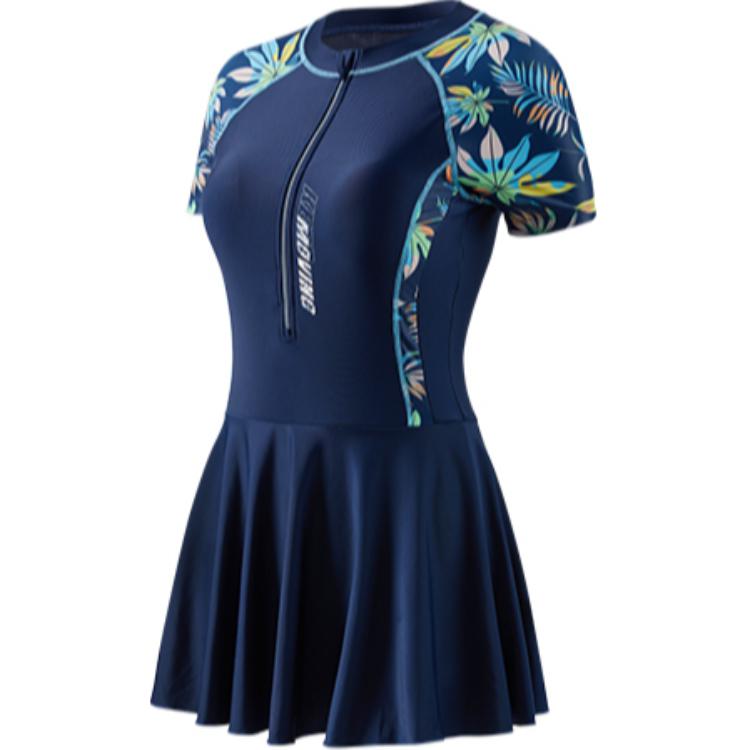 

Купальник слитный Women's 361°, темно-синий