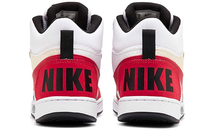 

Женские кроссовки для скейтбординга Nike Court Borough, Red