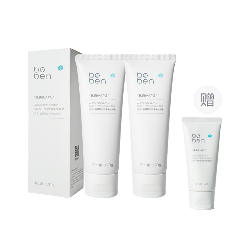 

Молочко для умывания с аминокислотами Gentle And Refreshing: успокаивающее, увлажняющее, освежающее, очищающее, 120 г Boben