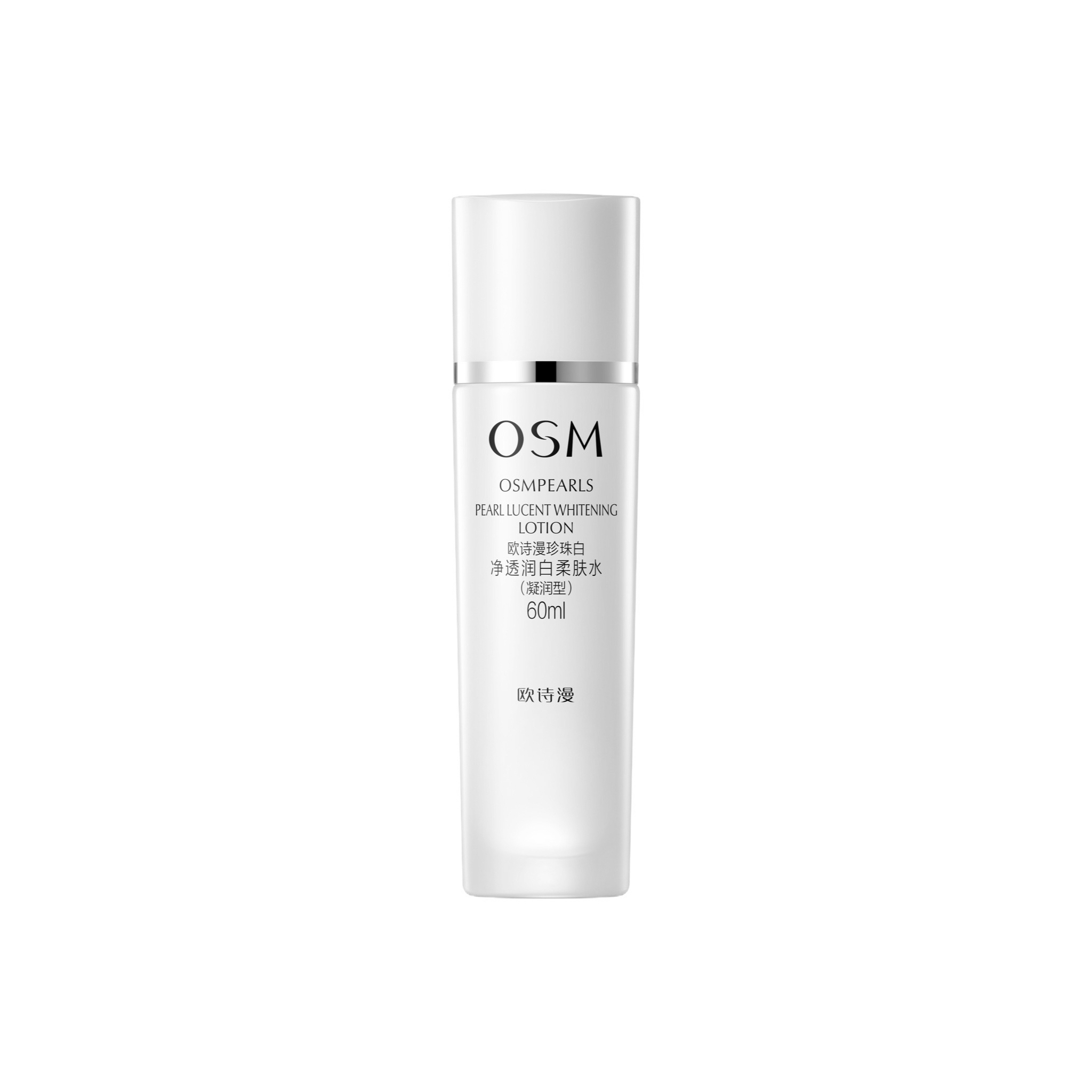 OSM Осветляющий тоник Pearl White для увлажнения и сияния — фото 2