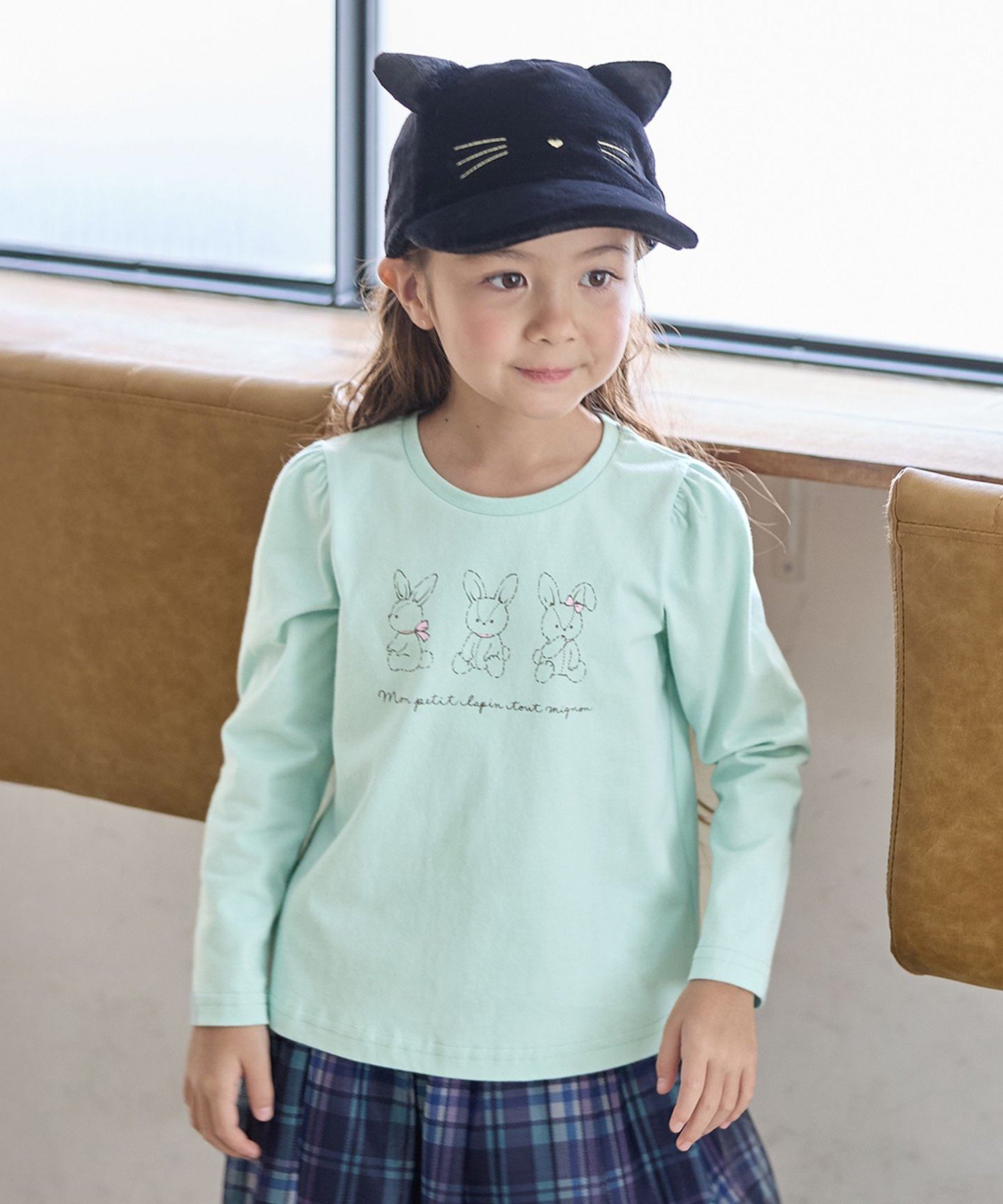 Футболка с длинным рукавом 7days Print Any Kids, Mint x Animal [062]