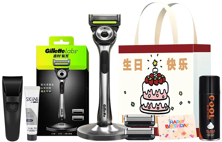 Бритвенный набор Aurora Anniversary в подарок на день рождения Gillette, Aurora Birthday Set