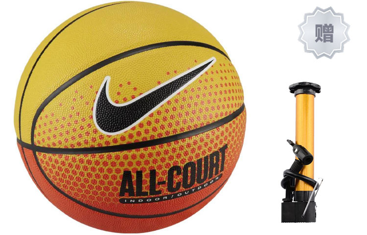 

Мяч для тренировок из искусственной кожи Saffron размер 7 Nike