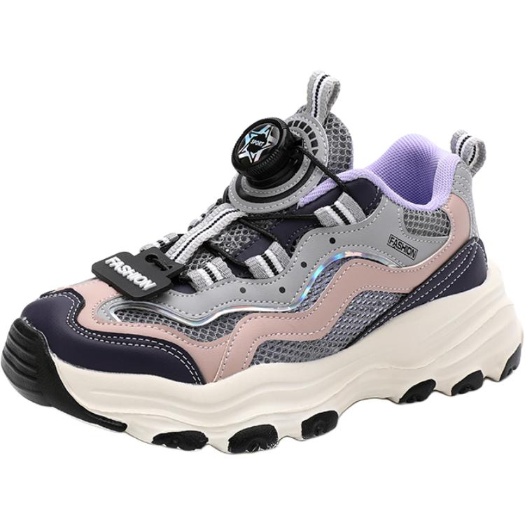 

Низкие повседневные кроссовки для детей SHIBU, розовый/красная