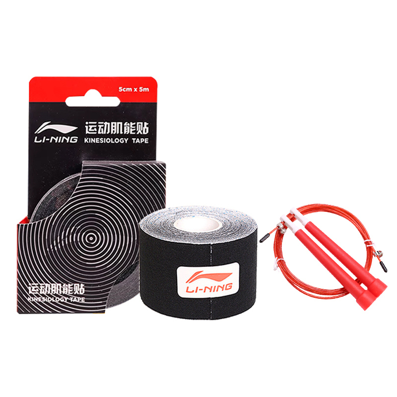 

Комплект защитного снаряжения для спортзала LINING, красный