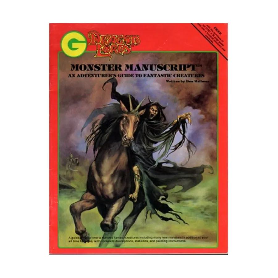 

Манускрипт монстра, Fantasy Supplements & Catalogs (Grenadier)