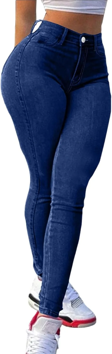 

Скинни джинсы для женщин с высокой талией, эффектом подтяжки и tummy control FULILYEO