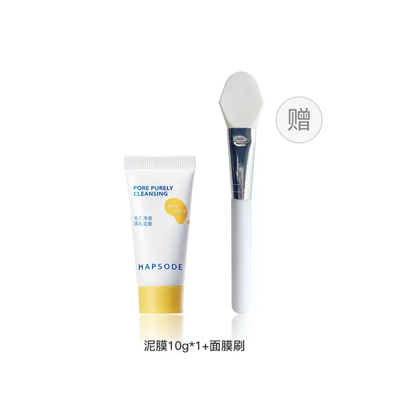 Очищающая маска для лица Hapsode Pore Purely Cleansing Mud Mask, 100 г*2 + подарок — фото 4