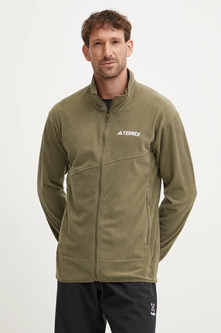 

Мультиспортивная толстовка adidas TERREX, зеленый