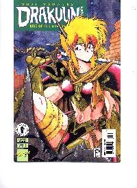 

Drakuun Rise of the Dragon Princess #4 (Dark Horse)
