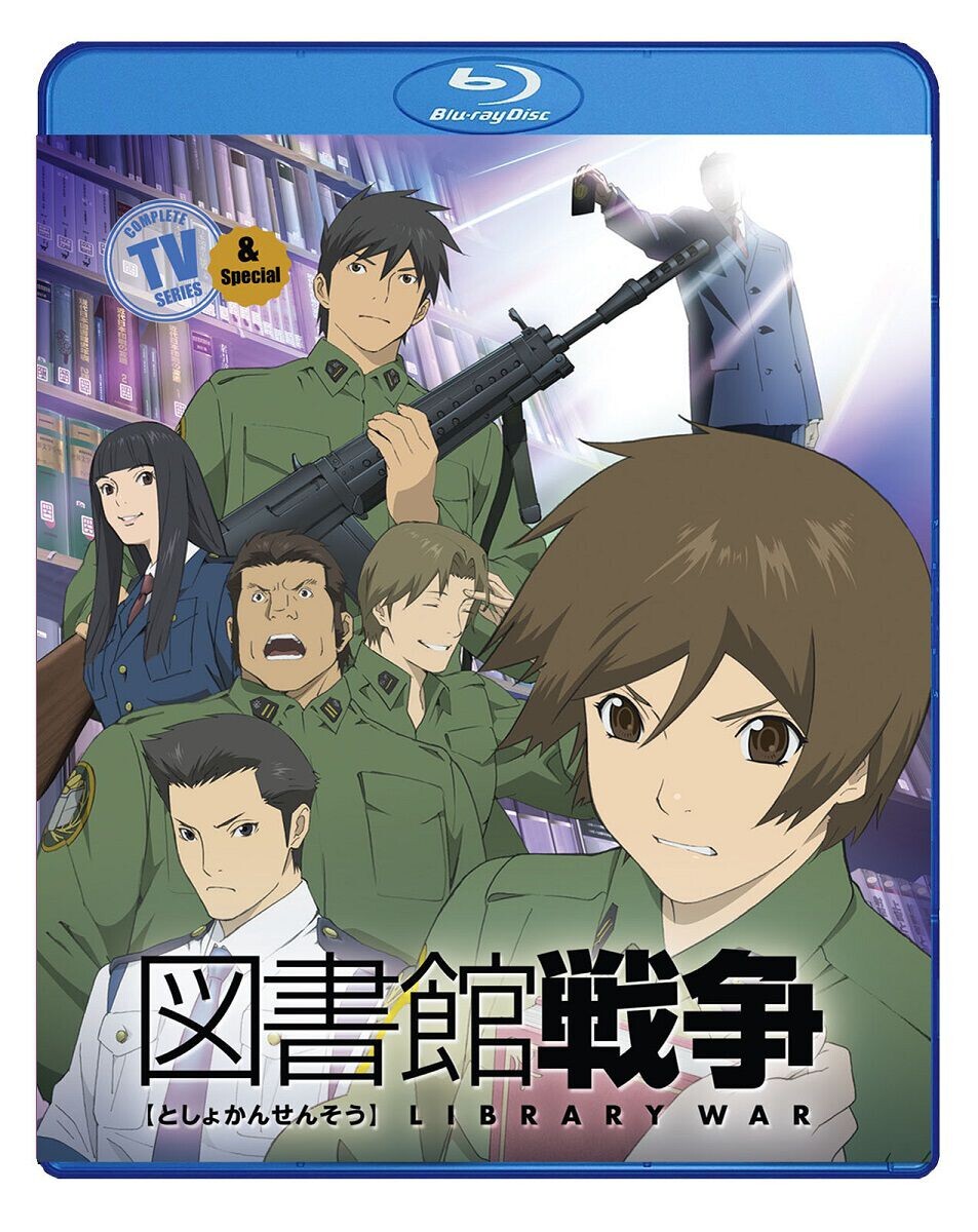 

Blu-Ray диск Library War Blu-ray