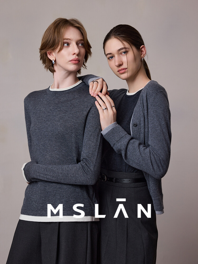 

Кардиган MSlan Yunduo с круглым вырезом, серый
