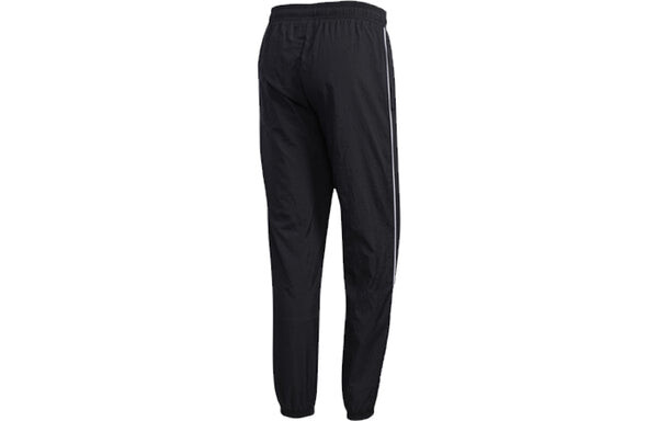 Спортивные штаны adidas neo M Fav Ts Tp Wv Sports Long Pants Black, черный — фото 2