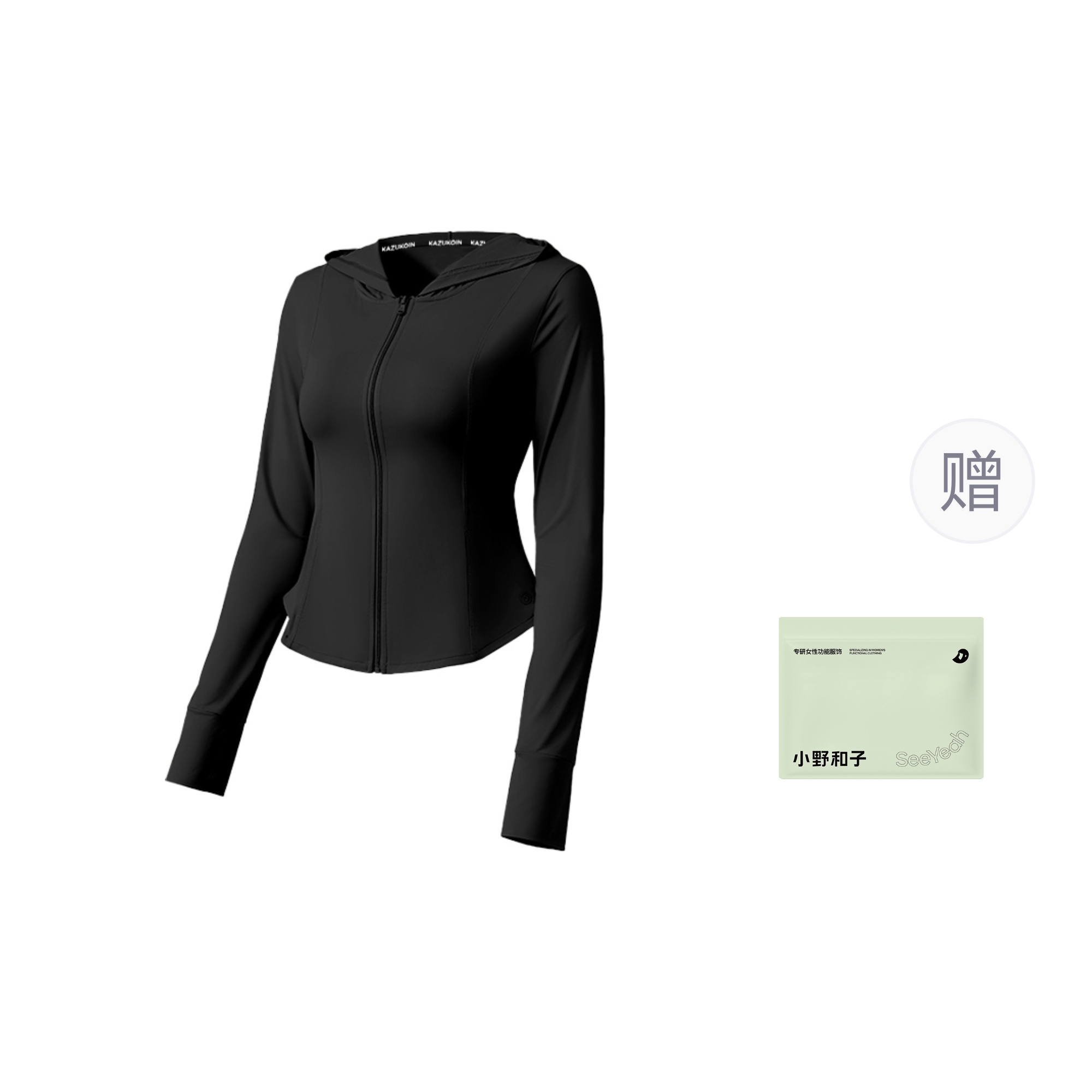 

XIAOYEHEZI Женская одежда для защиты от солнца, Obsidian Black[Slimming and Lengthening Style]