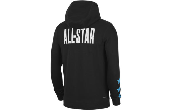 Куртка Air Jordan All-Star Edition Casual Sports Hooded Jacket Black, черный — фото 2