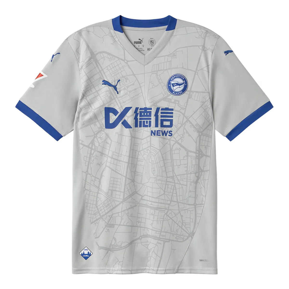 

Детская выездная футболка Puma Deportivo Alavés 2024-2025, серый