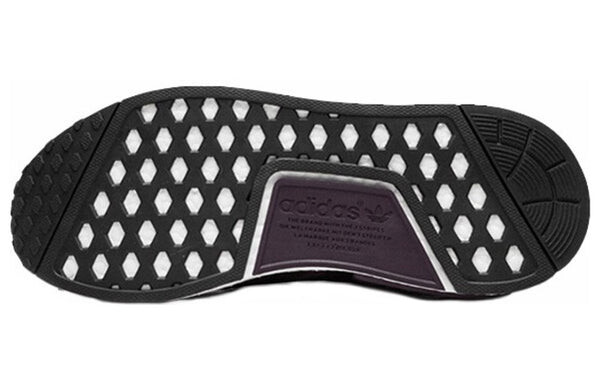 Кроссовки nmd_r1 Adidas, бордовый — фото 3