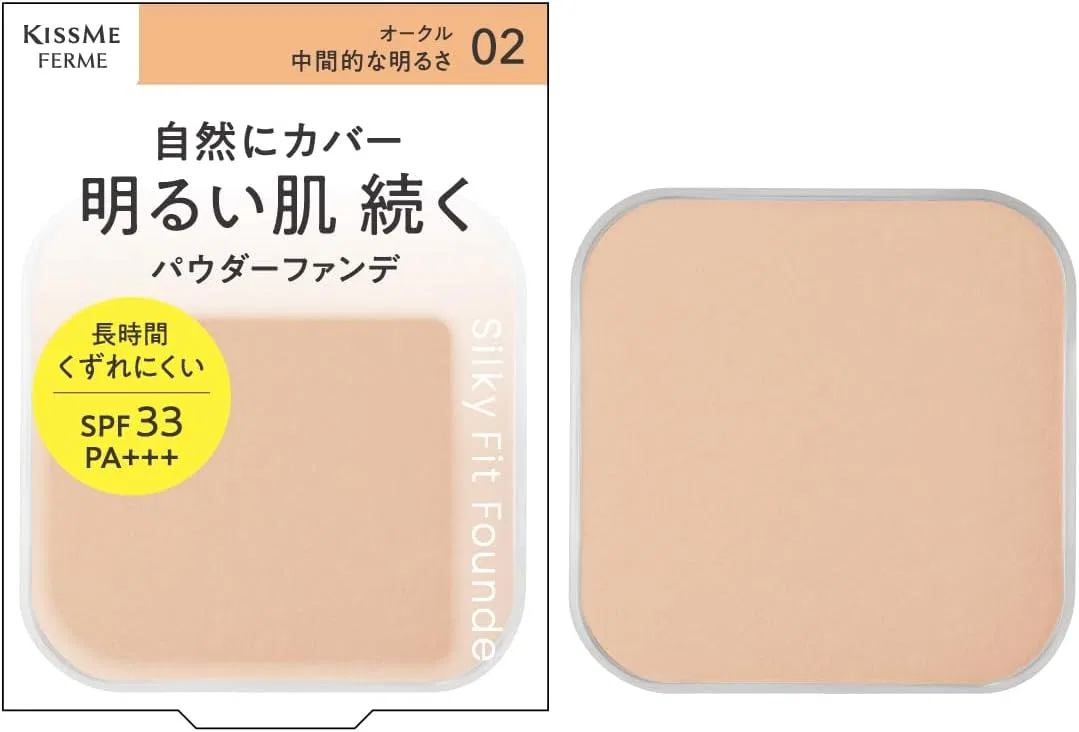 Пудра тональная KiSS Me Ferme Silky Fit Funde 02 Ochre 8.8 г
