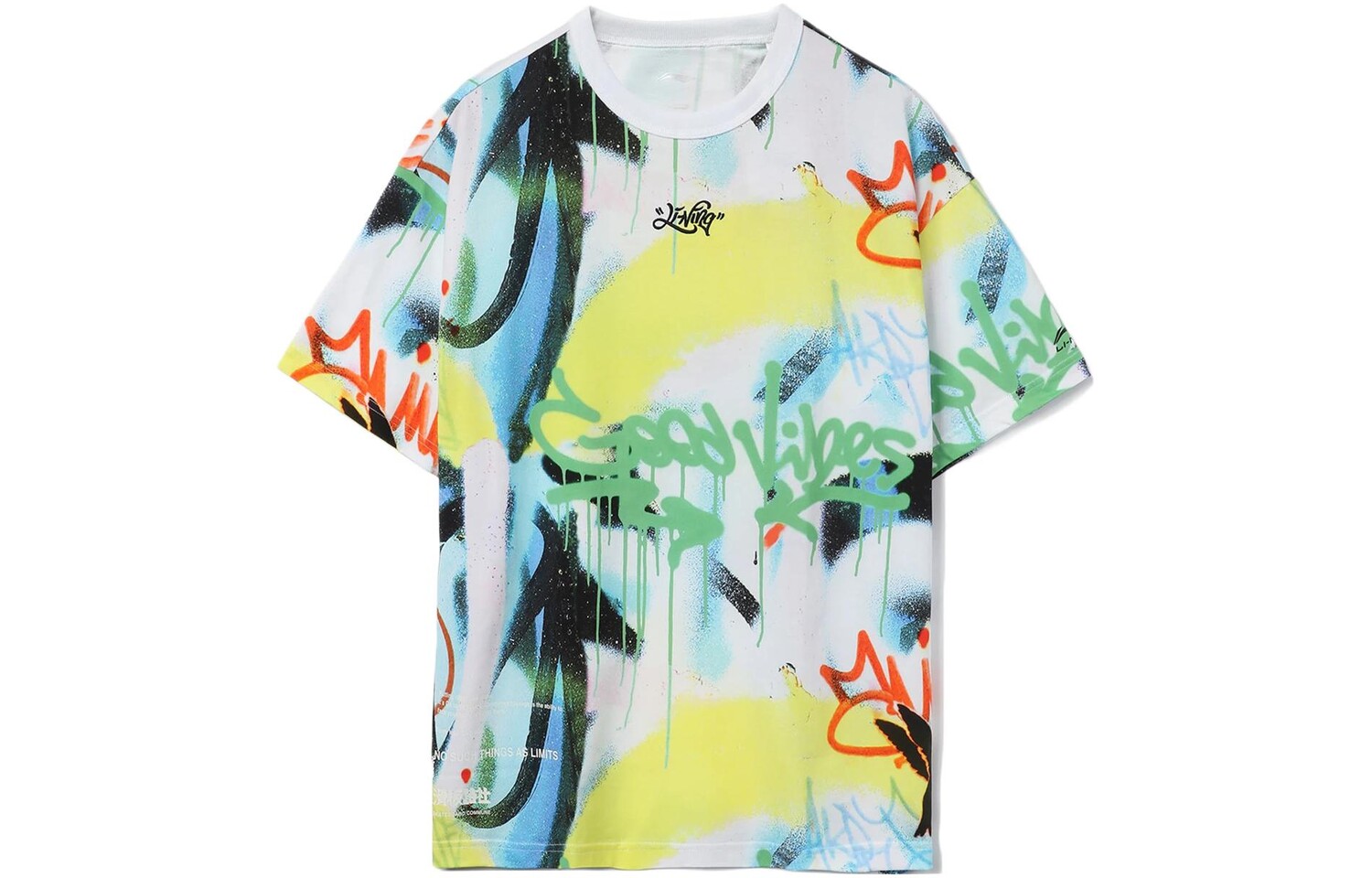 

Футболка для скейтбординга мужская многоцветная Lining, цвет Multicolor