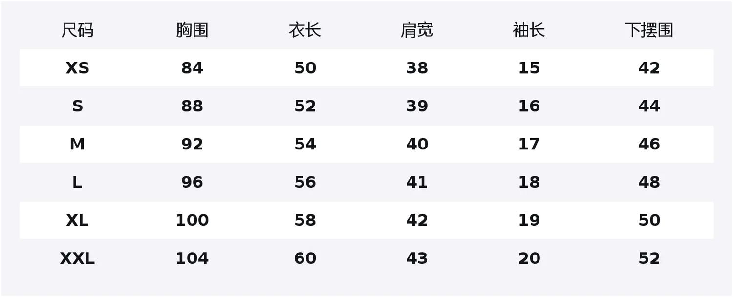 

Футболка Li-Ning Sports Life Collection, айвори/темно-темно- синий/темно-темно- синий