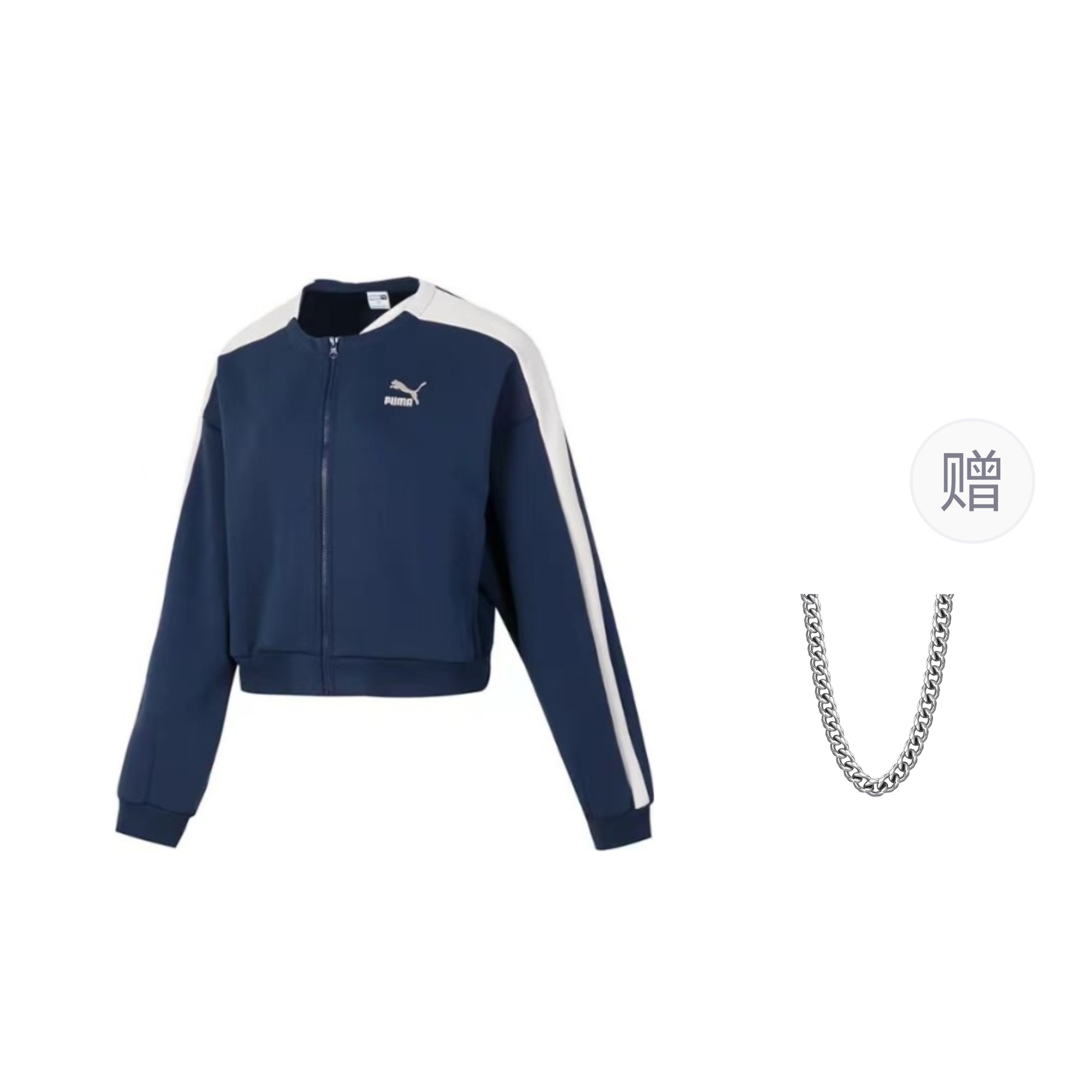 

PUMA Куртка женская синяя, Blue (Comes with Necklace)