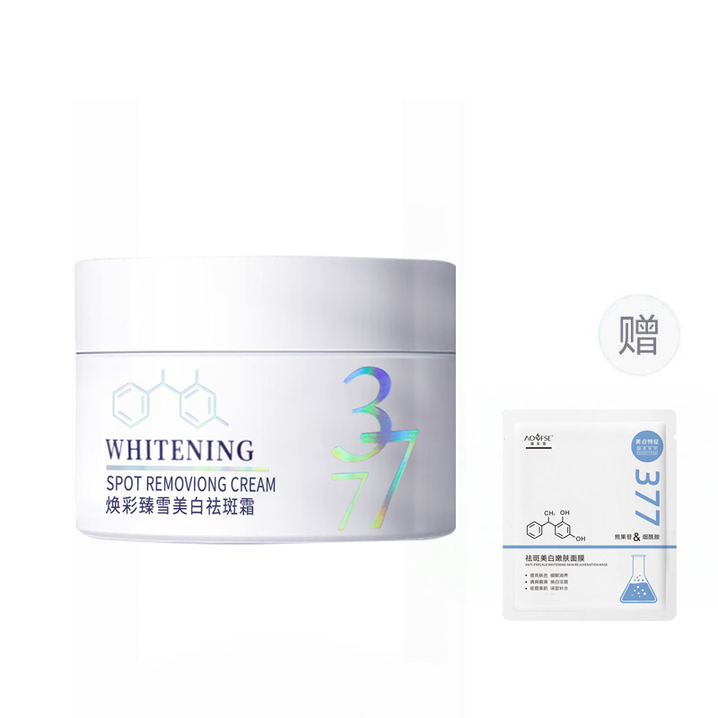 

Увлажняющие кремы и средства для лица Unisex AOFUXUE