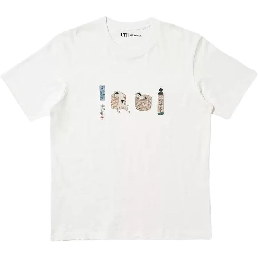 Футболка x BOSHIDUNMEISHUGUAN, LIANMINGKUAN SS26 Unisex UNIQLO, Ivory