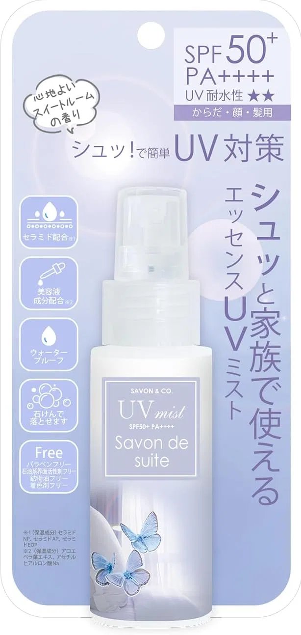 Солнцезащитный спрей Savon & Company Essence UV Mist, 50 мл, SPF 50+ Savon & Co.