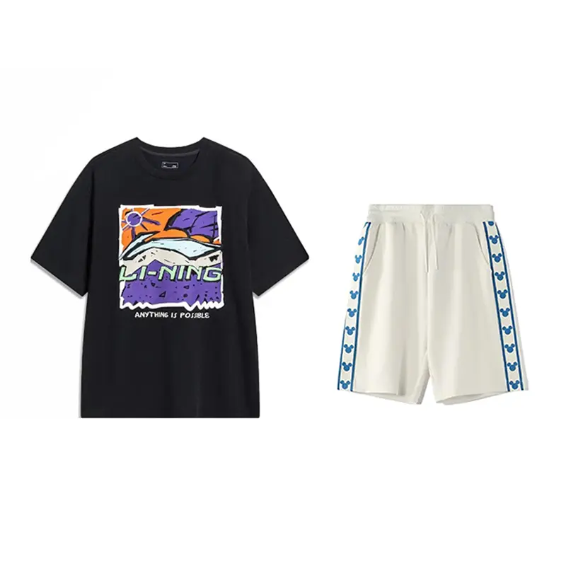 

Повседневная спортивная одежда унисекс LINING