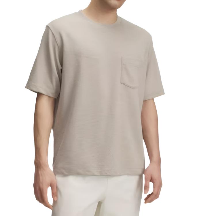 

Футболка Meridian мужская Under Armour, серый