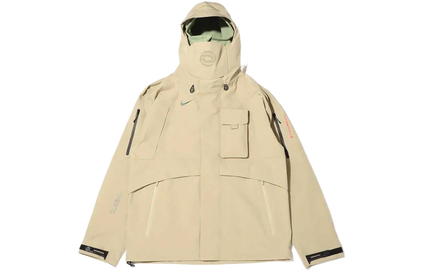 

Куртка Travis Scott CACT.US Corp X M Nrg Bh Jacket Nike, хаки