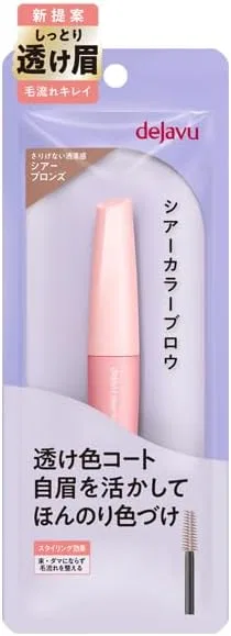 Краска для бровей Sheer Color Brow, оттеночная, бронзовый