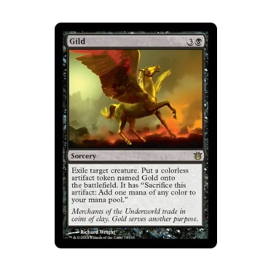 

CCG Гилд ( клавиша R), MTG - Born of the Gods