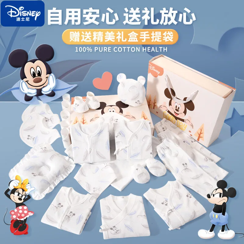Подарочный набор детского белья Disney 19 предметов синий — фото 4