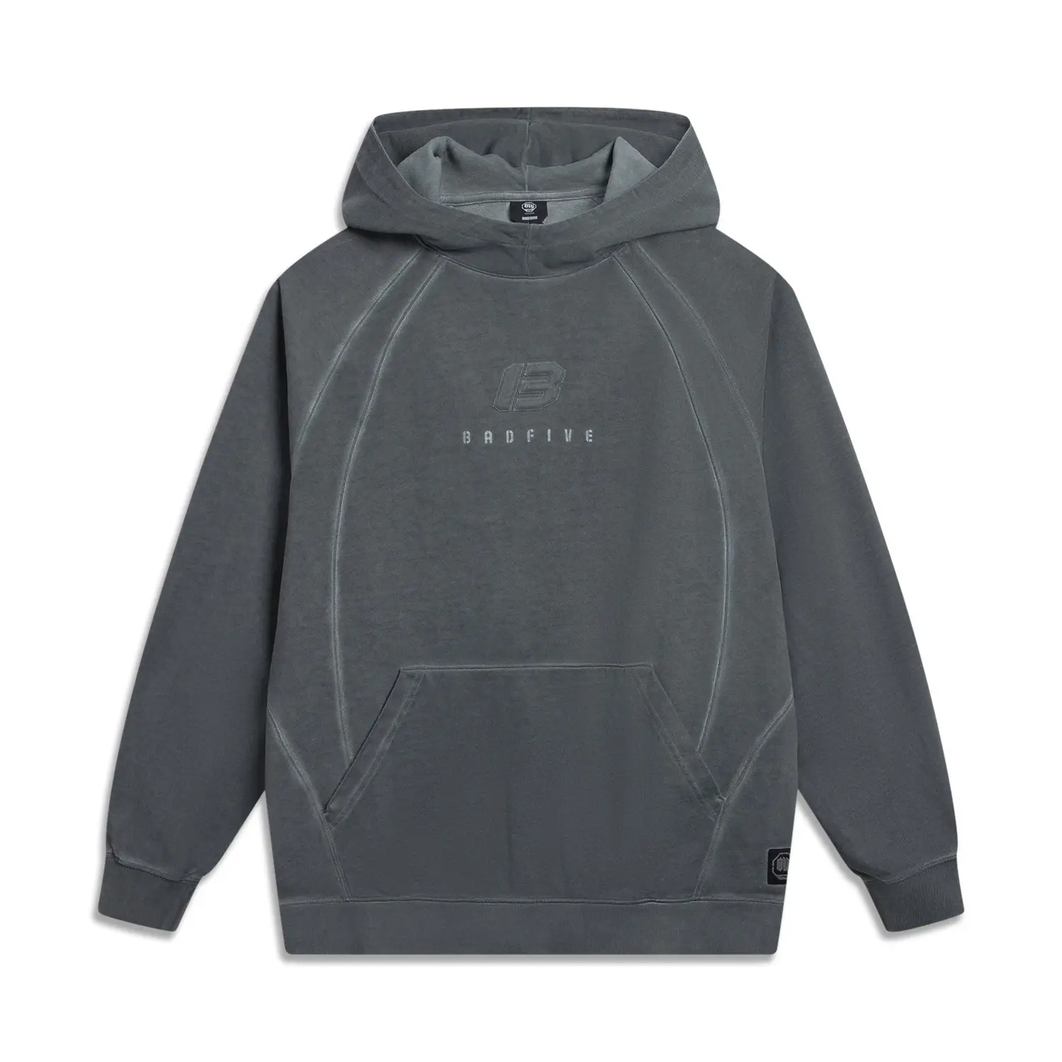 

Толстовка из баскетбольной коллекции мужская LINING, черный