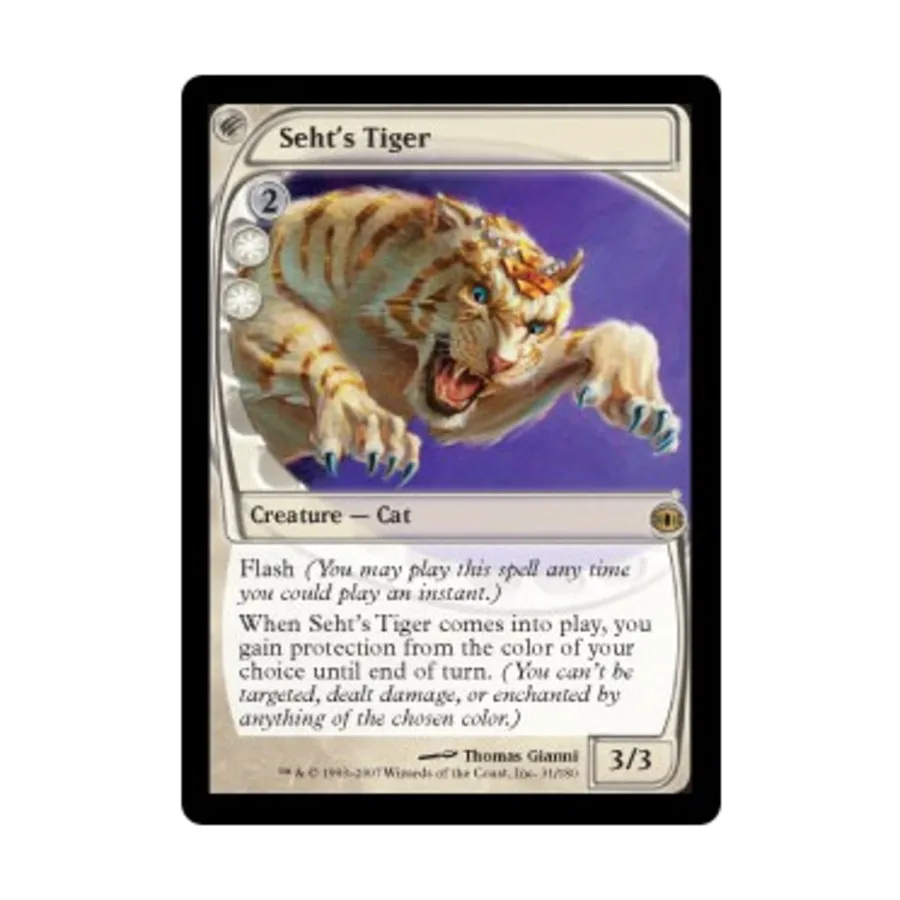 

CCG Тигр Сехта ( клавиша R), MTG - Future Sight