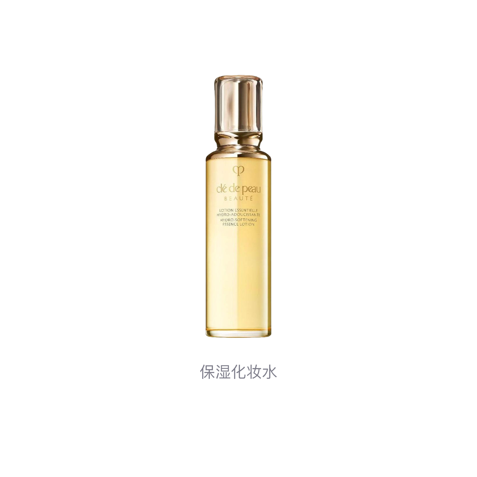 Сыворотка Cle De Peau Beaute — Обновленная увлажняющая для уменьшения морщин Clé De Beauté, 170 мл — фото 3